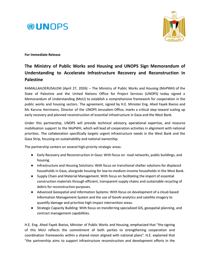 wp header logo 80.png